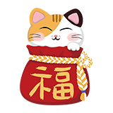 福氣貓